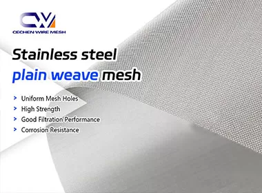 Stainless Steel Woven Wire Mesh Selection Guide