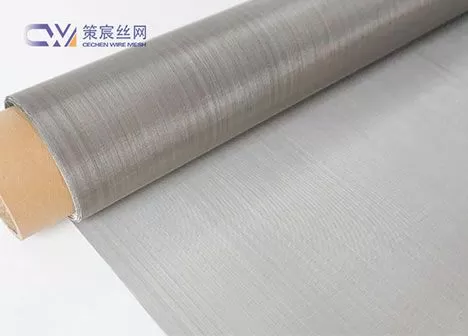 Super Duplex Stainless Steel Wire Mesh