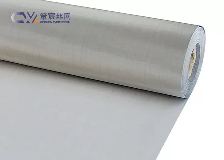 Super Duplex Stainless Steel Wire Mesh