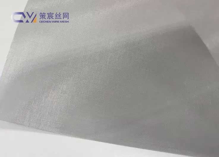 Super Duplex Stainless Steel Wire Mesh