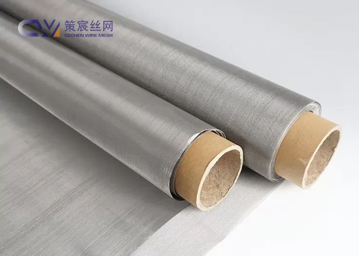 Super Duplex Stainless Steel Wire Mesh