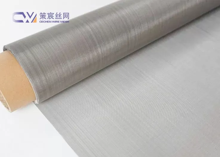 Super Duplex Stainless Steel Wire Mesh