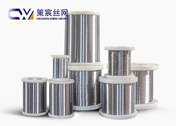 Alloy Wire