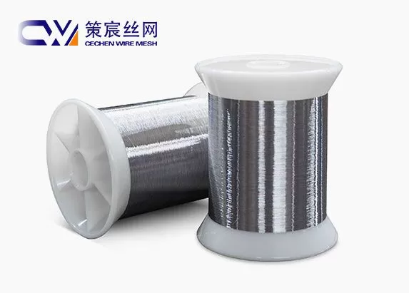 200 Series Stainless Steel Wire