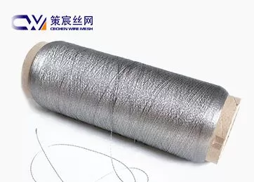 Stainless Steel Fibre Wire