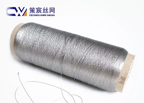 Stainless Steel Fibre Wire