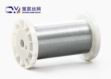 Stainless Steel Thin Wire