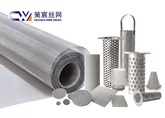 Stainless Steel Filter Mesh