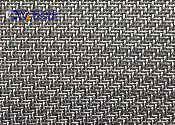 Stainless Steel Twill Weave Wire Mesh