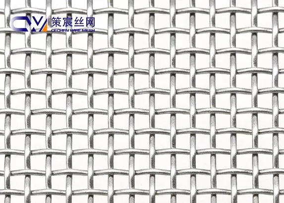 Stainless Steel Square Wire Mesh