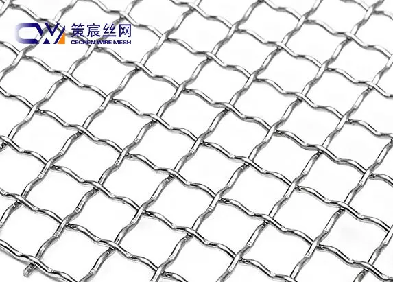 Stainless Steel Crimped Mesh