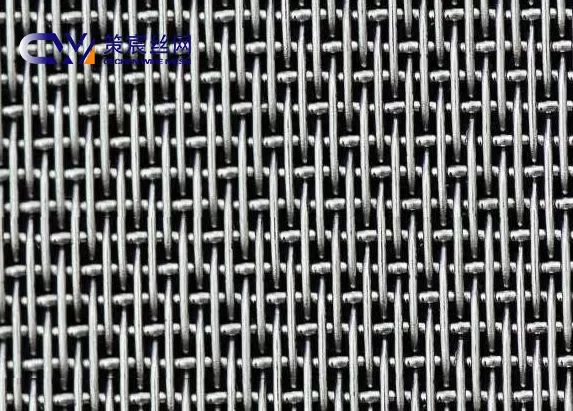 Stainless Steel Five Heddle Mesh