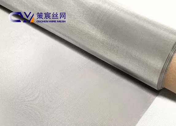 Nickel Wire Mesh 