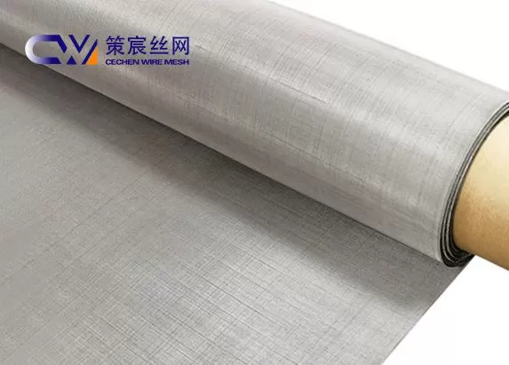 Hastelloy Wire Mesh