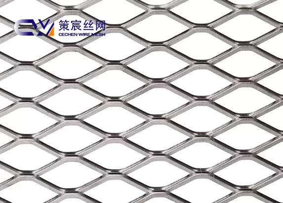 Stainless Steel Expanded Metal