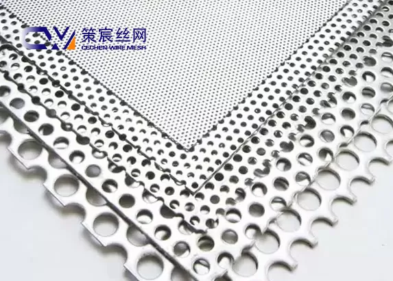 Stainless Steel Perforated Sheets