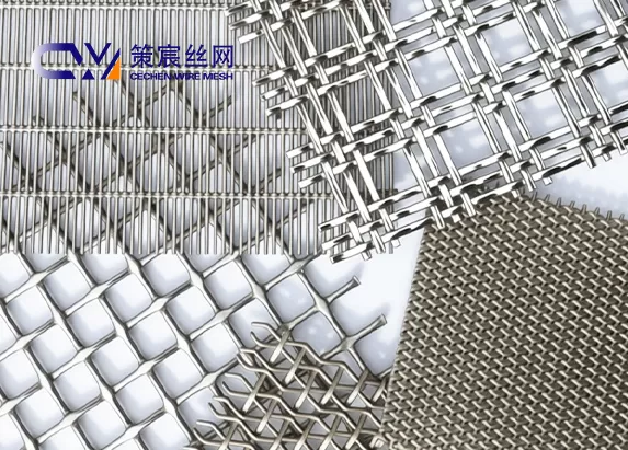 Decorative Wire Mesh