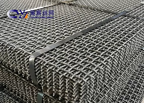 Heavy Duty Stainless Steel Mesh