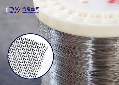 Stainless Steel Wire for Weaving Mesh