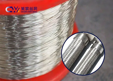 Stainless Steel Wire for Braid Flexible Hose