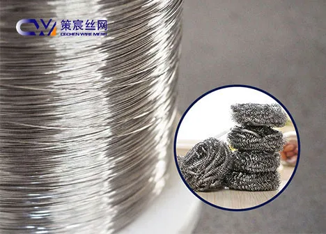 ​0.09mm 0.12mm 0.13mm 410/430 Stainless Steel Wire for Cleaning Ball & Scouring Pad