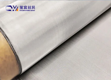 Stainless Steel Printing Screen