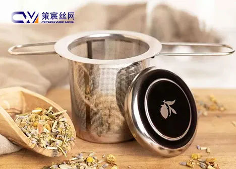 Stainless Steel Tea Strainer