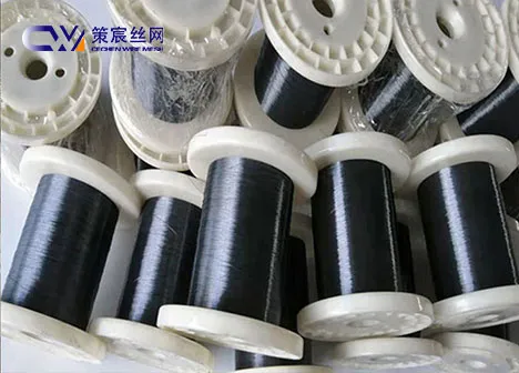 Nickel-Titanium Alloy Wire