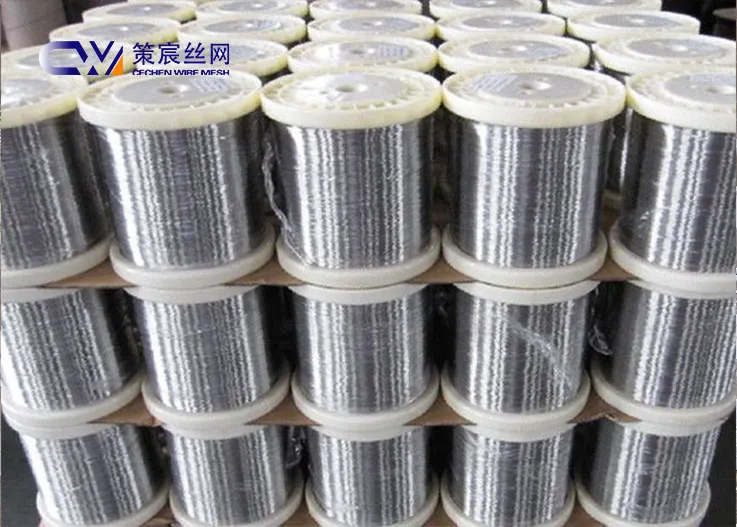 Nickel Wire