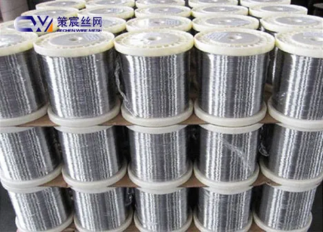 Nickel Wire