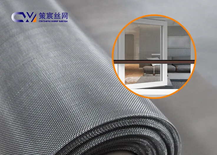 Stainless Steel Window Screen