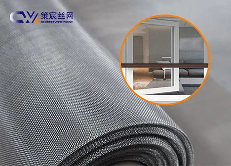 Stainless Steel Window Screen