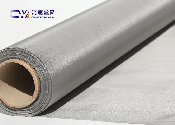 201 Stainless Steel Wire Mesh