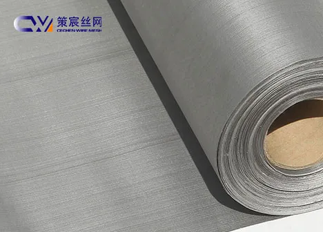 201 Stainless Steel Wire Mesh