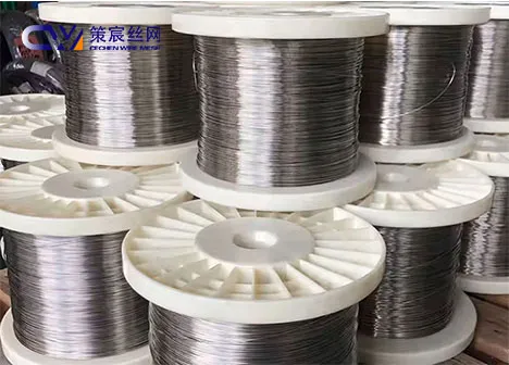 201 Stainless Steel Wire