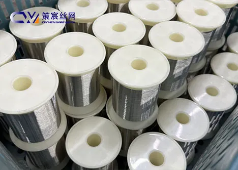 Stainless Steel Yarn