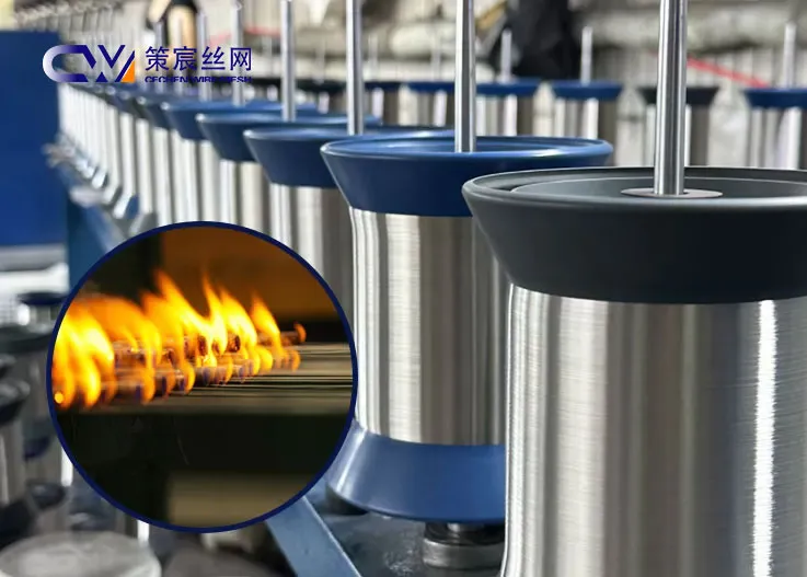 Stainless Steel Annealed Wire