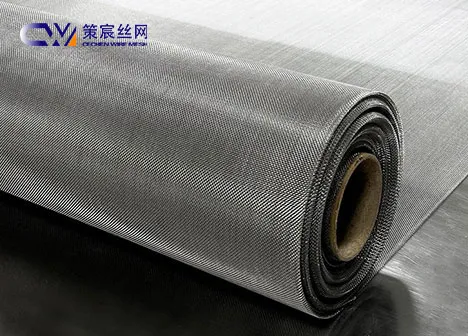 304 & 304L Stainless Steel Wire Mesh