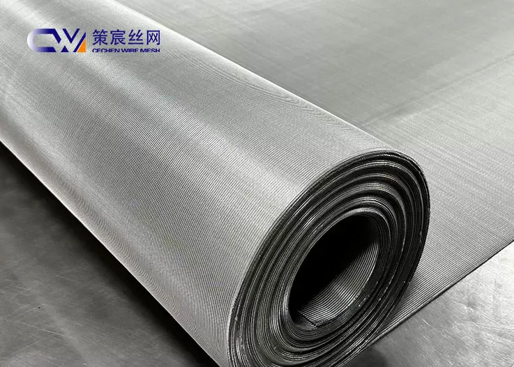 Stainless Steel Filter Mesh