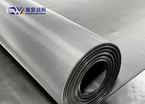 Stainless Steel Filter Mesh