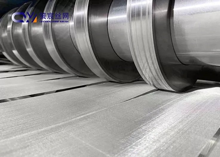 Stainless Steel Slitting Mesh