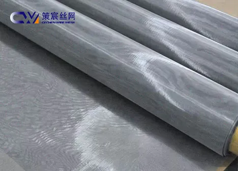 Nickel Wire Mesh