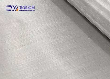 Inconel Wire Mesh