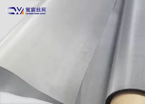 Hastelloy Wire Mesh