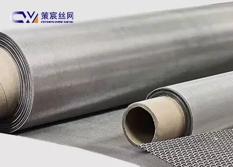 Tungsten Wire Mesh