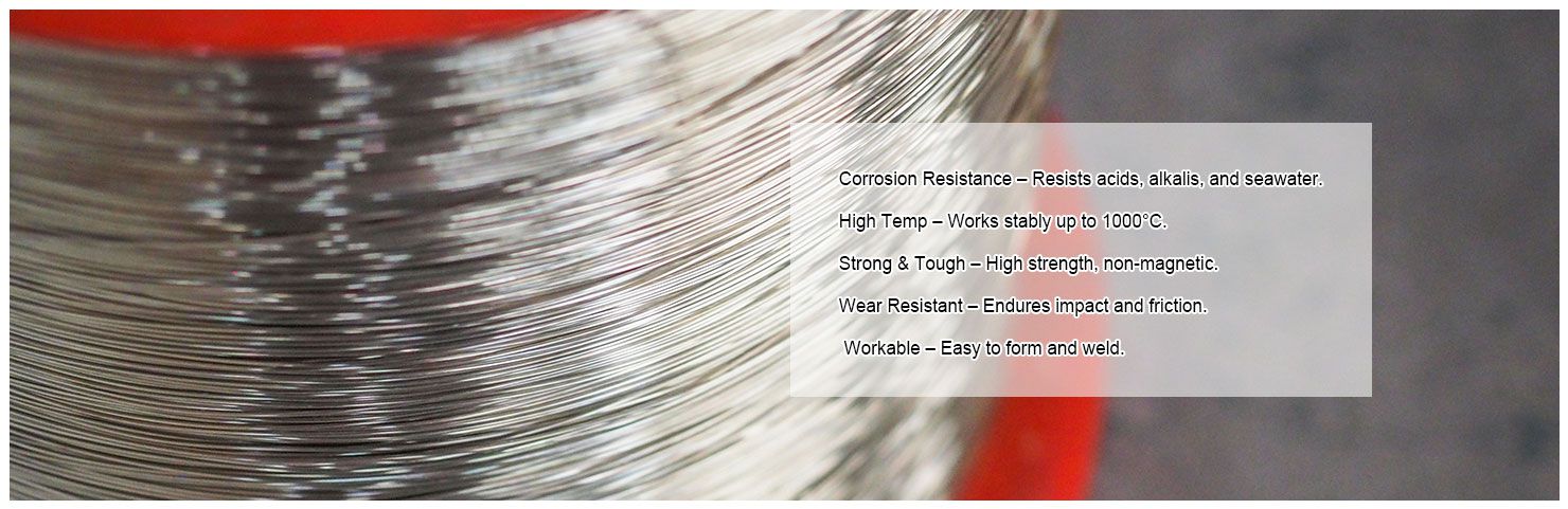 모넬 와이어 모넬 와이어