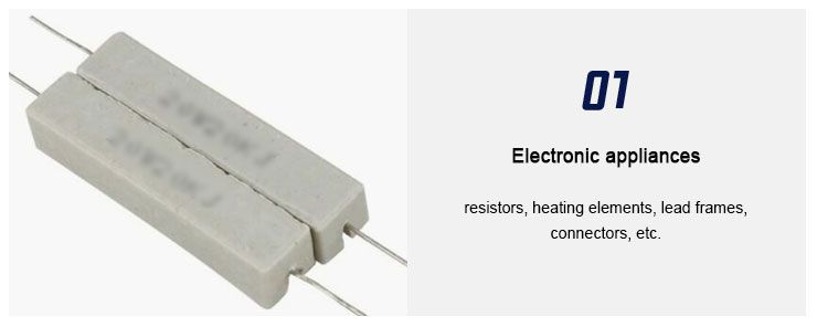 니켈 와이어 니켈 와이어