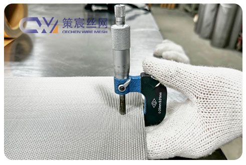 cechen wire mesh Quality inspection 