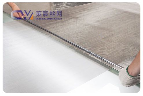 cechen wire mesh Quality inspection 