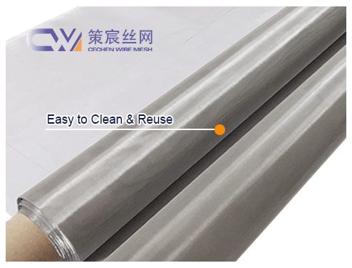 Stainless Steel Filtration Mesh